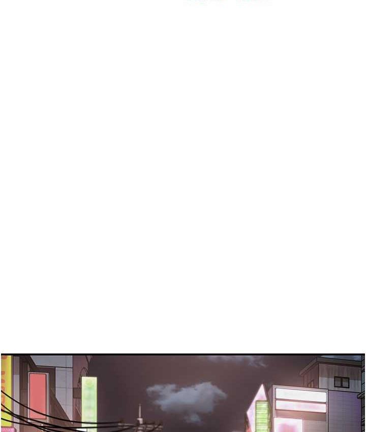 痒乐多阿姨 第4话-令人兴奋的生涩舌技
