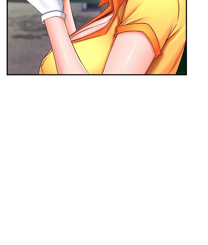 痒乐多阿姨 第3话-崇仁独特的特别服务♥
