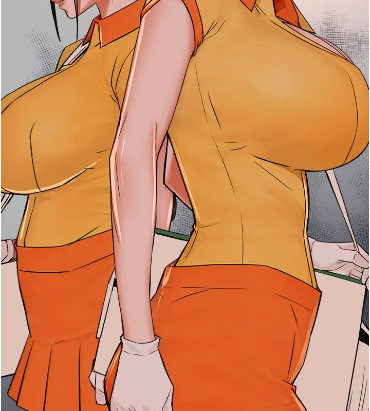 痒乐多阿姨 第49话-猜忌不安的雅婷