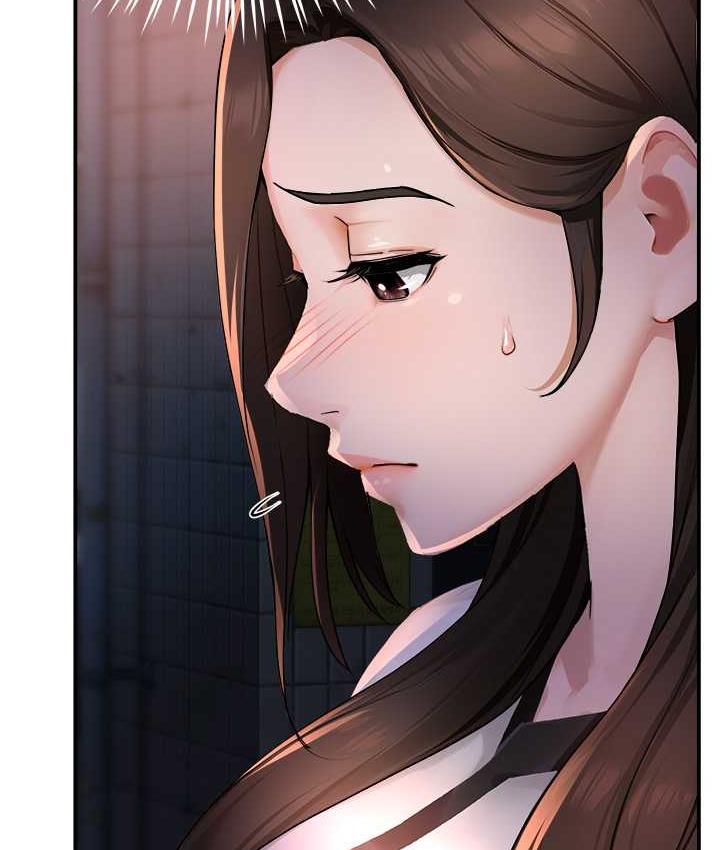 痒乐多阿姨 第12话-妳身上全是小狼狗的洨味