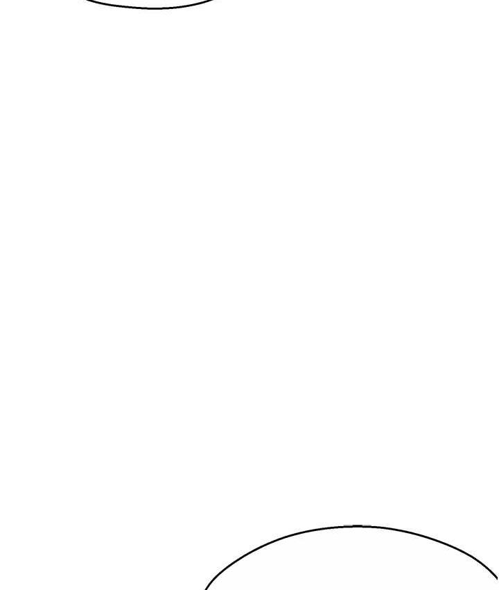 痒乐多阿姨 第6话-惩罚太妹