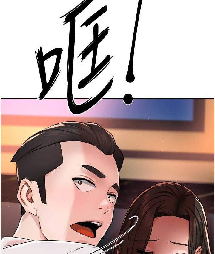 痒乐多阿姨 第14话-小曼霸王上弓