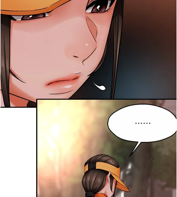 痒乐多阿姨 第48话-妳的小男友快跟人跑了