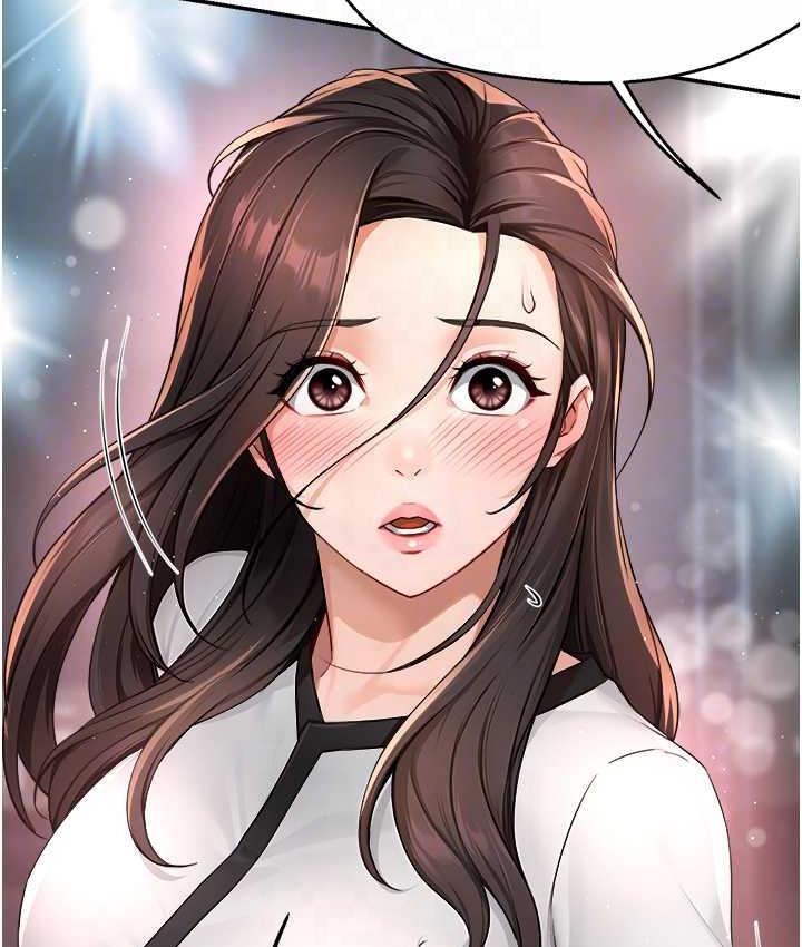 痒乐多阿姨 第13话-崇仁哥只能是我的