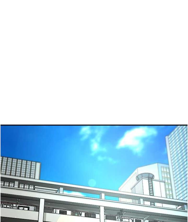 痒乐多阿姨 第9话-今天也被你喂得好饱