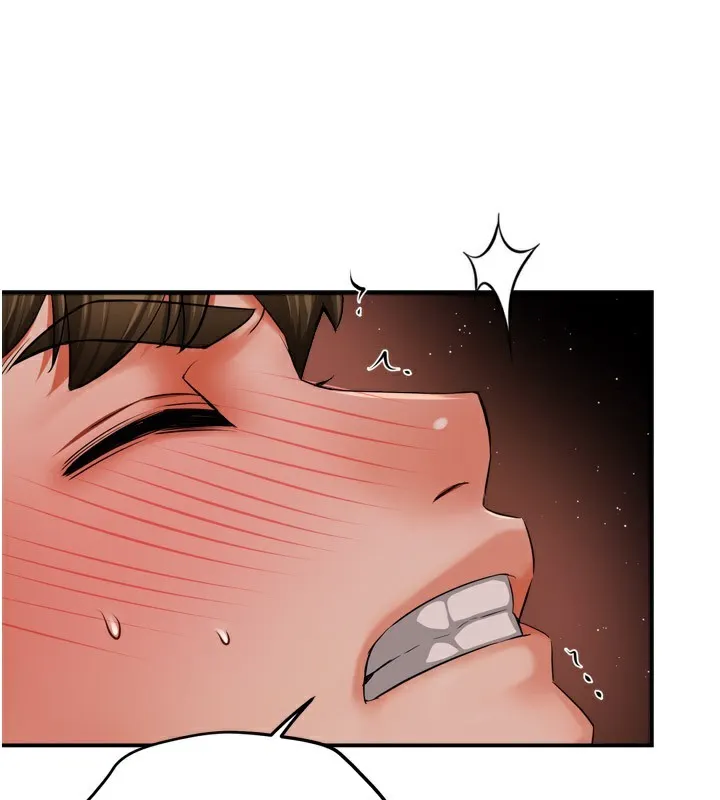 痒乐多阿姨 第49话-猜忌不安的雅婷