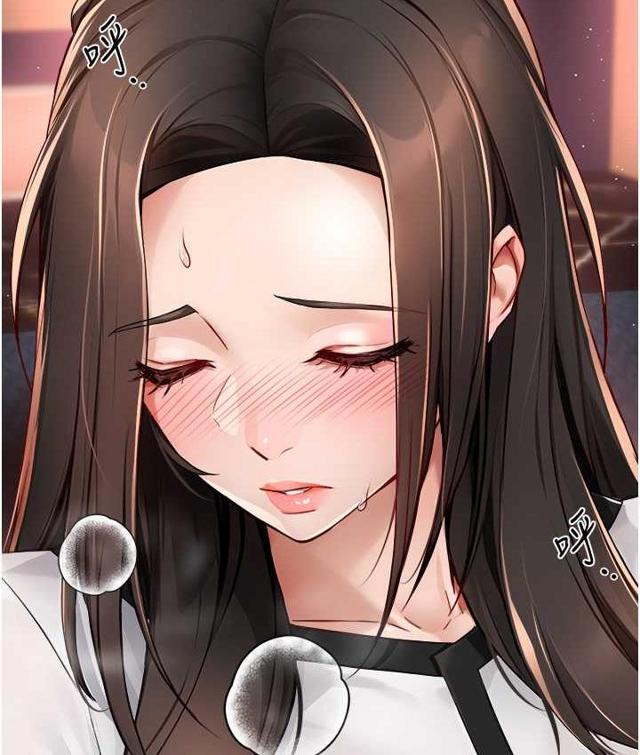 痒乐多阿姨 第13话-崇仁哥只能是我的
