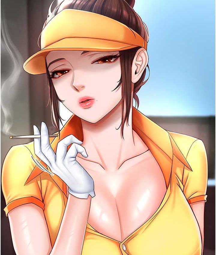 痒乐多阿姨 第3话-崇仁独特的特别服务♥