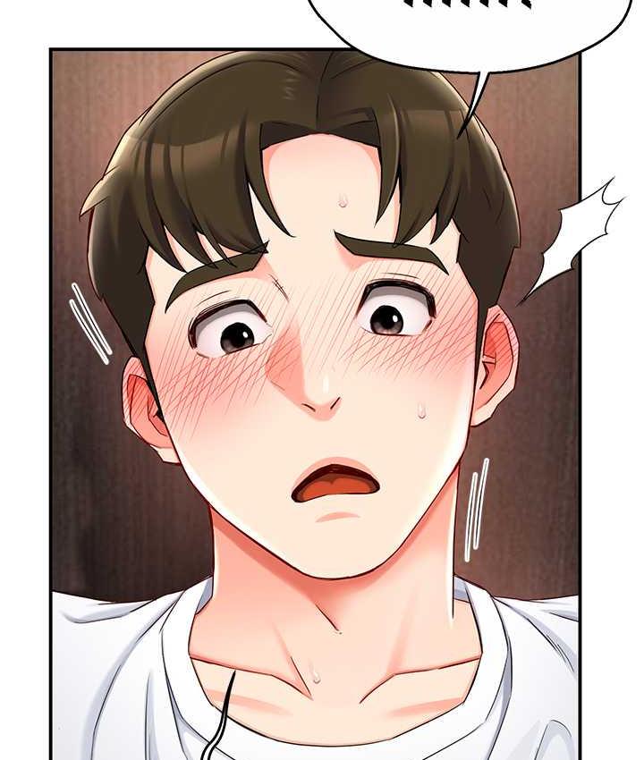 痒乐多阿姨 第4话-令人兴奋的生涩舌技