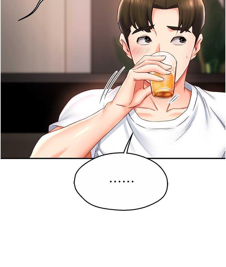 痒乐多阿姨 第4话-令人兴奋的生涩舌技