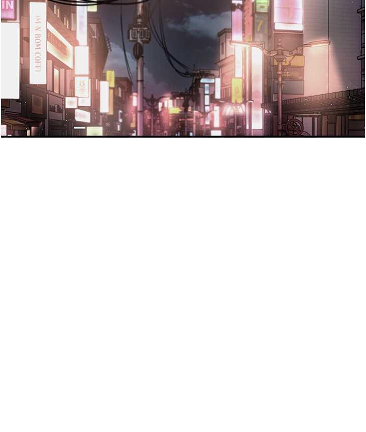 痒乐多阿姨 第4话-令人兴奋的生涩舌技
