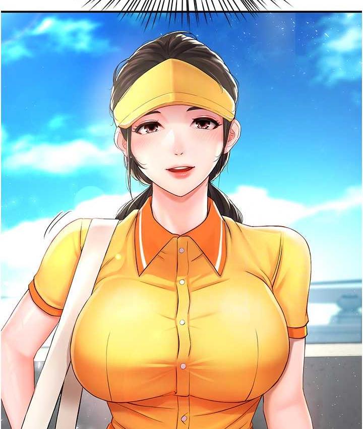 痒乐多阿姨 第3话-崇仁独特的特别服务♥
