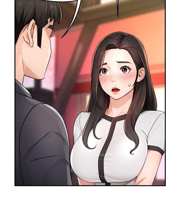 痒乐多阿姨 第10话-不可以对他动心