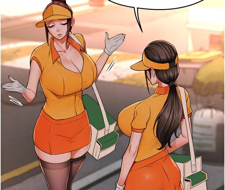痒乐多阿姨 第49话-猜忌不安的雅婷
