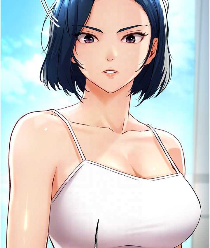 痒乐多阿姨 第6话-惩罚太妹