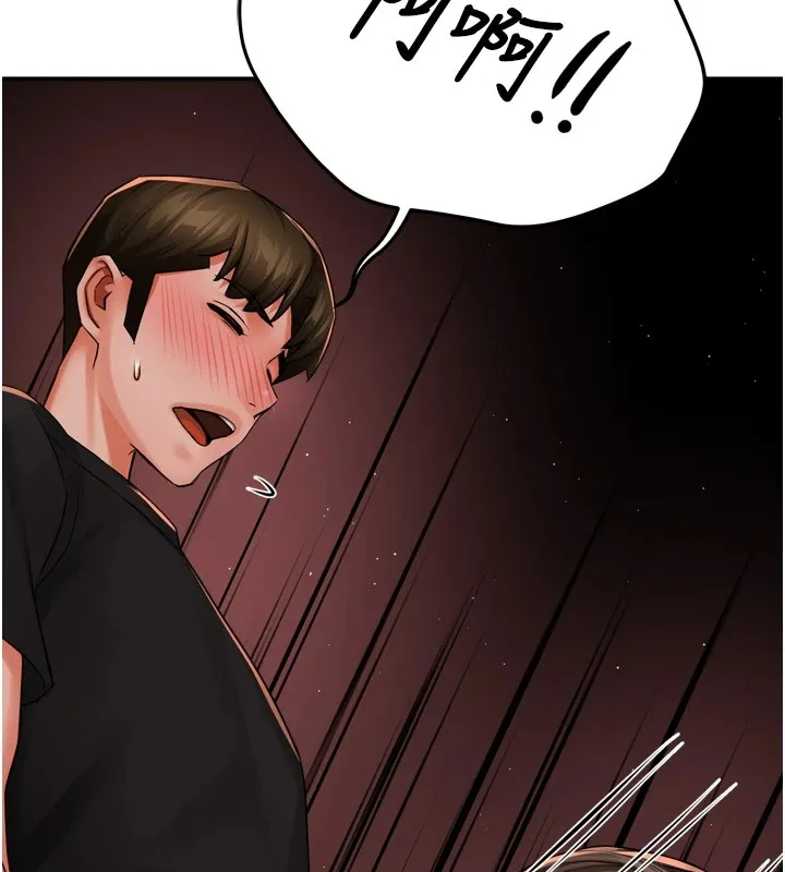 痒乐多阿姨 第45话-暗中寻视母亲的性事