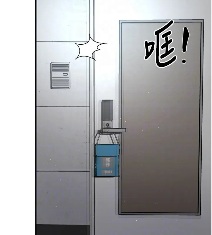 痒乐多阿姨 第48话-妳的小男友快跟人跑了