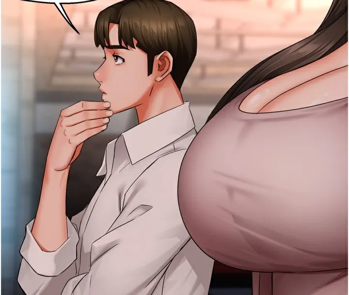 痒乐多阿姨 第49话-猜忌不安的雅婷