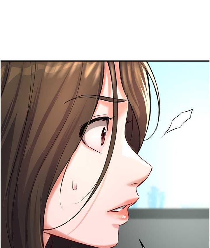 痒乐多阿姨 第6话-惩罚太妹