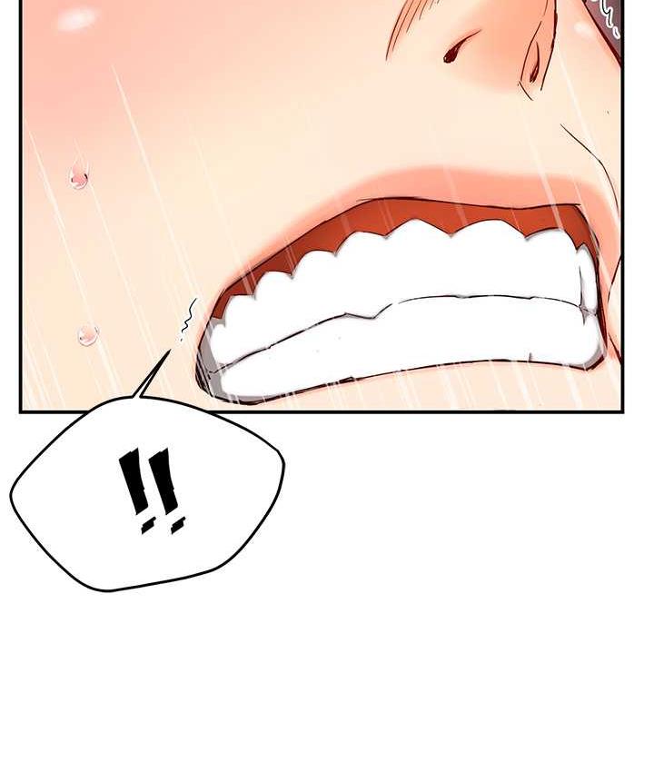 痒乐多阿姨 第3话-崇仁独特的特别服务♥