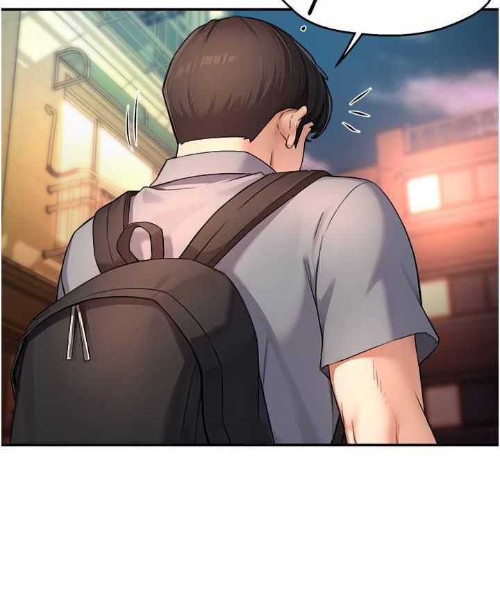 痒乐多阿姨 第9话-今天也被你喂得好饱