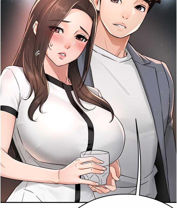 痒乐多阿姨 第13话-崇仁哥只能是我的