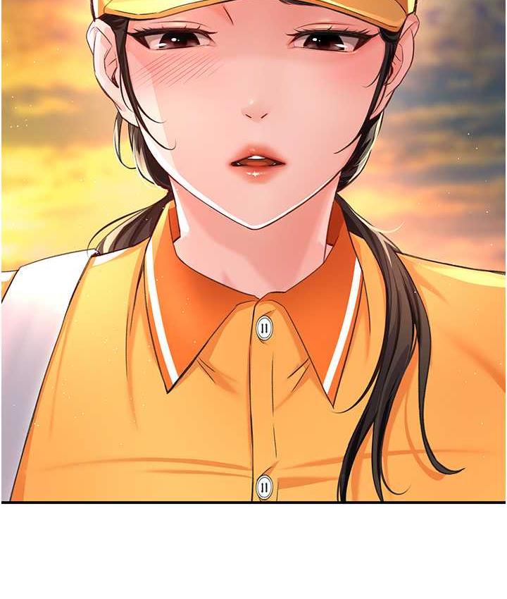 痒乐多阿姨 第6话-惩罚太妹