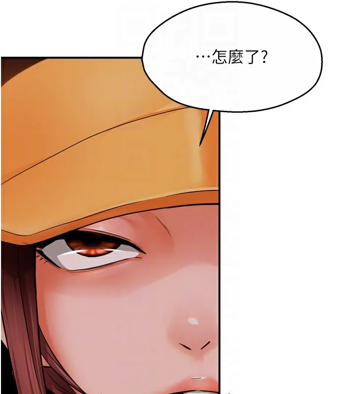 痒乐多阿姨 第49话-猜忌不安的雅婷