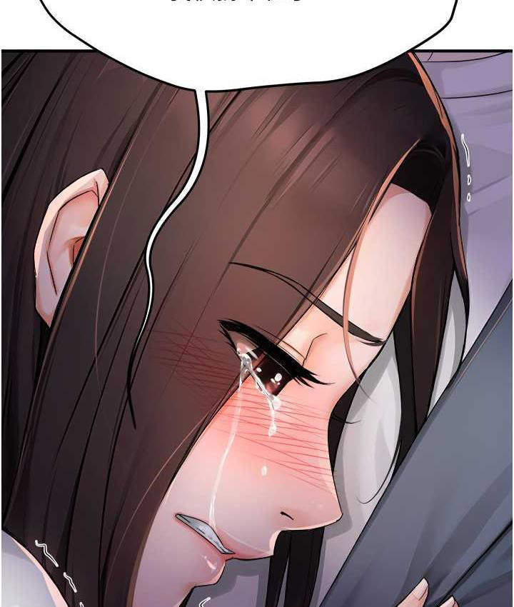 痒乐多阿姨 第12话-妳身上全是小狼狗的洨味