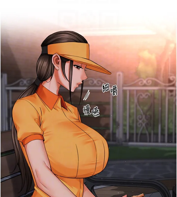 痒乐多阿姨 第48话-妳的小男友快跟人跑了