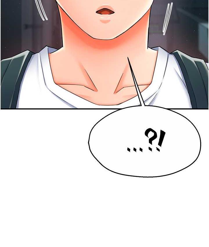 痒乐多阿姨 第4话-令人兴奋的生涩舌技