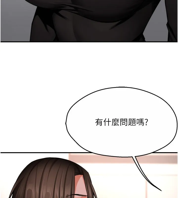 痒乐多阿姨 第47话-与仇人床上大战300回合