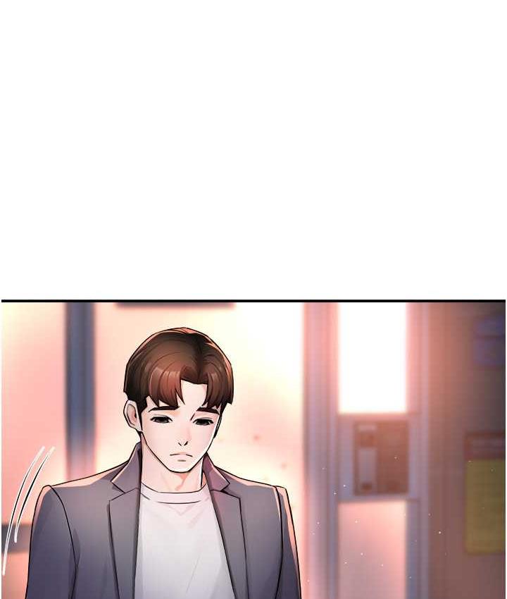 痒乐多阿姨 第12话-妳身上全是小狼狗的洨味