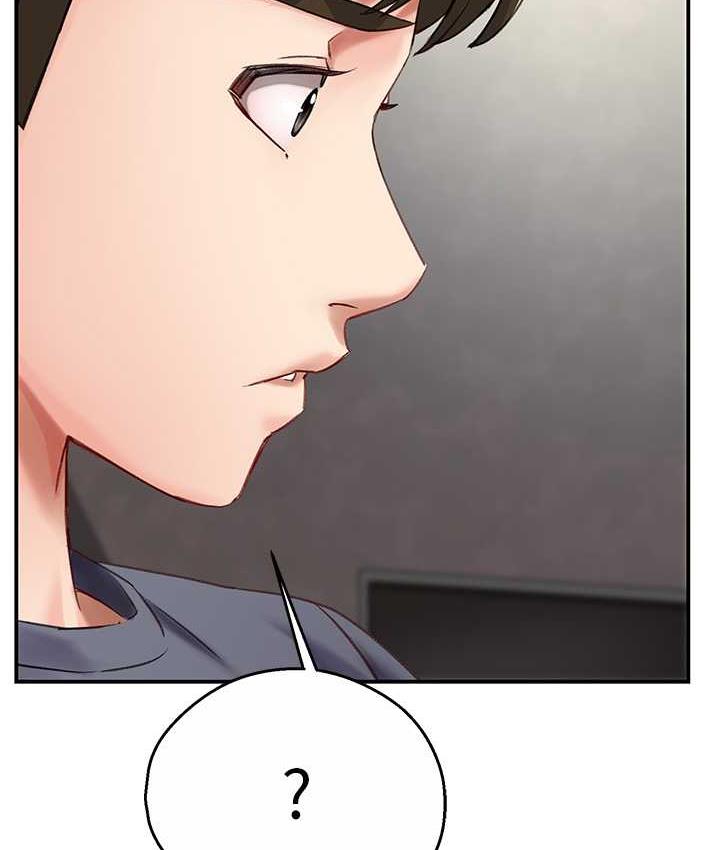 痒乐多阿姨 第6话-惩罚太妹
