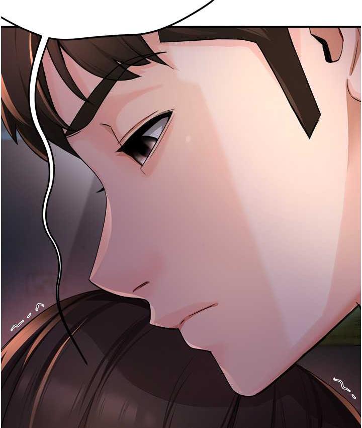 痒乐多阿姨 第12话-妳身上全是小狼狗的洨味