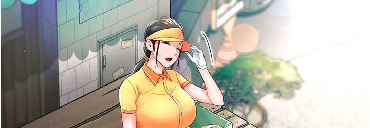 痒乐多阿姨 第3话-崇仁独特的特别服务♥