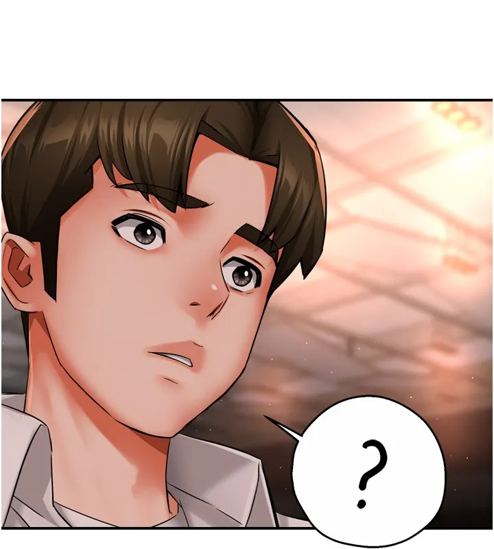 痒乐多阿姨 第49话-猜忌不安的雅婷