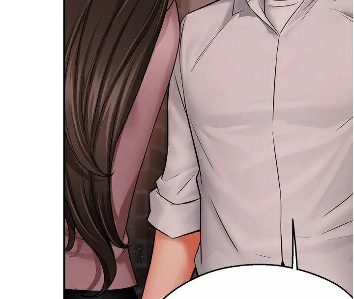 痒乐多阿姨 第49话-猜忌不安的雅婷