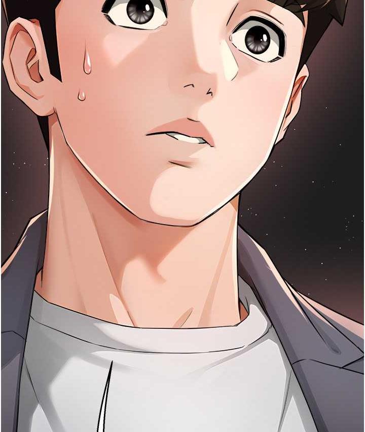痒乐多阿姨 第13话-崇仁哥只能是我的