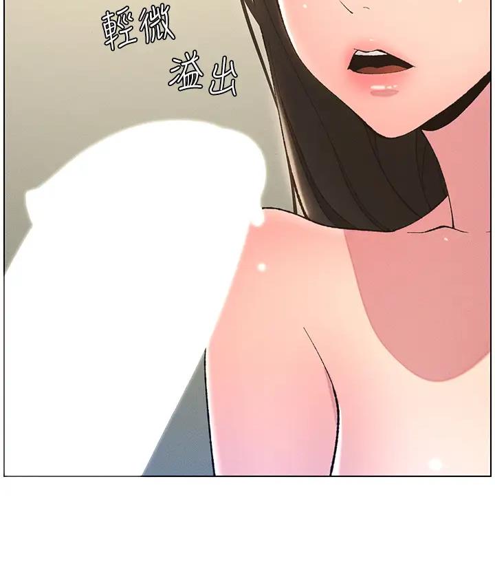 兄妹的秘密授课 第9话-给妹妹的高速奶炮