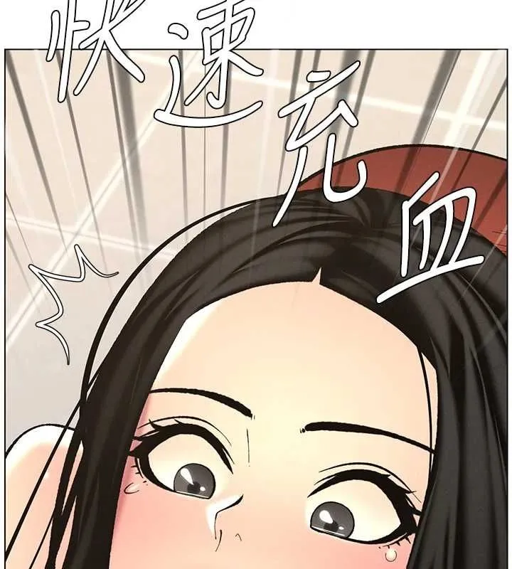 兄妹的秘密授课 第47话-KTV偷GG贞子