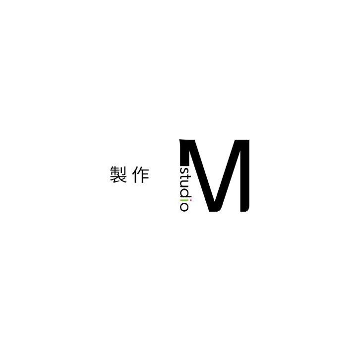 冰上之爱/冰上恋人 第3话