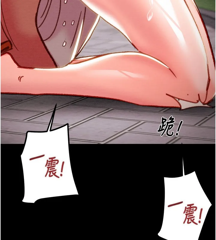 掠夺行动 第44话-在公园企鹅吹喇叭