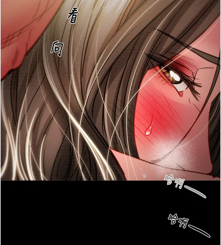 掠夺行动 第44话-在公园企鹅吹喇叭