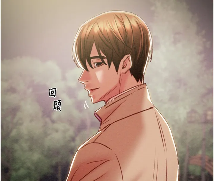 掠夺行动 第42话-里面什么都别穿