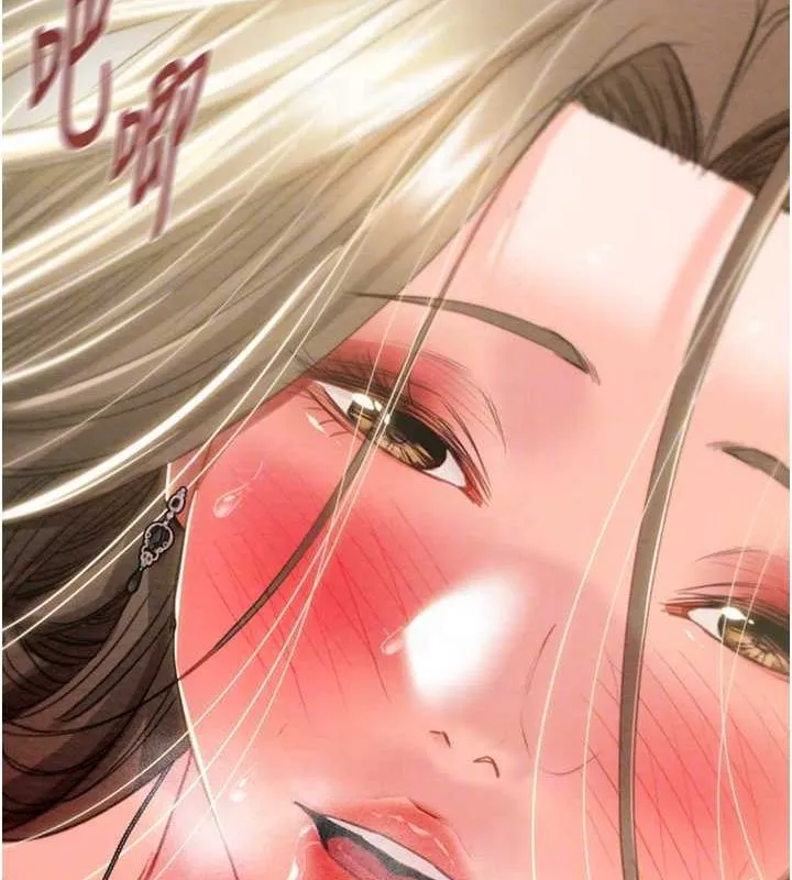 掠夺行动 第45话-野外偷吃变态人妻