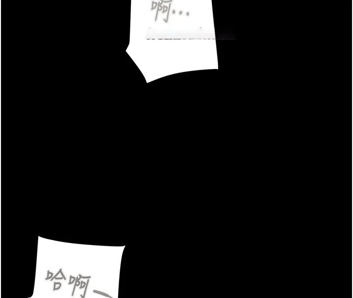 掠夺行动 第41话-两姐妹谁比较会摇