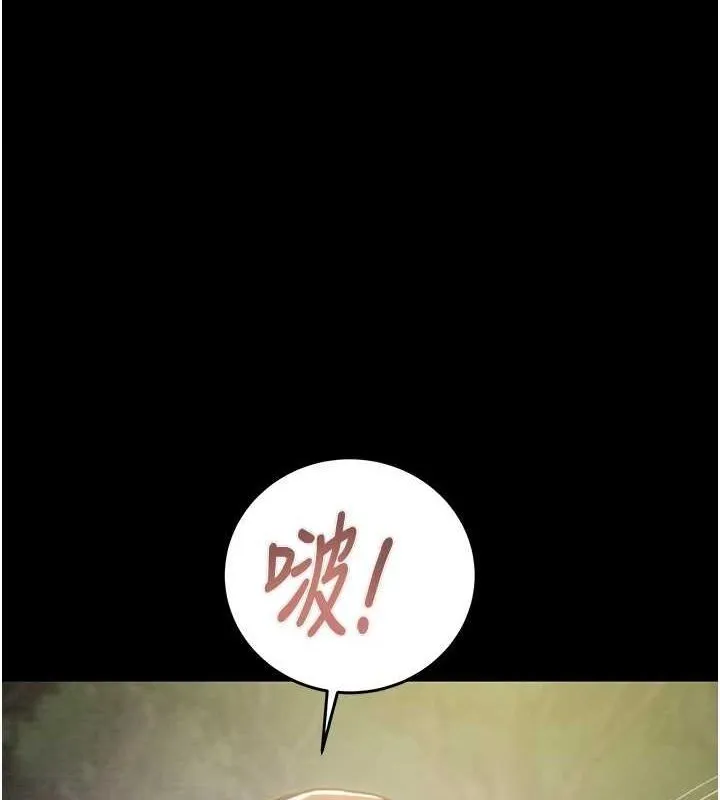掠夺行动 第45话-野外偷吃变态人妻