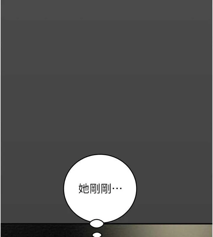 掠夺行动 第9话-寂寞不已的夜晚