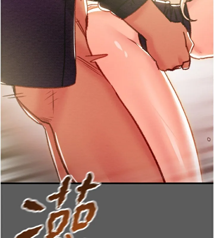 掠夺行动 第41话-两姐妹谁比较会摇